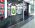 Floor Window Display Mount Samsung OM55N-D Double-Sided Retail